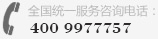 늙CӽoϙCS(lin)ϵԒ0373-26883082688987棺0373-2689086