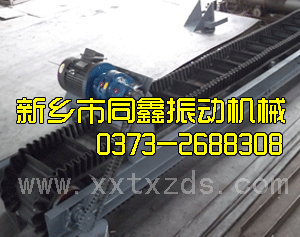 皮帶輸送機-帶式輸送機產品-同鑫振動機械