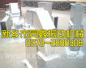 不銹鋼斗式提升機產(chǎn)品-新鄉(xiāng)市同鑫振動機械